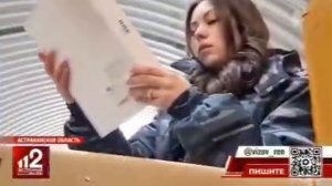 Телеканал «РЕН ТВ», программа «Экстренный вызов 112», 04.05.2026