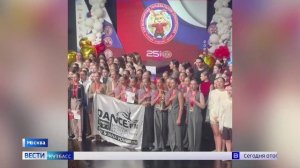 Кузбассовцы стали победителями Всемирной танцевальной олимпиады
