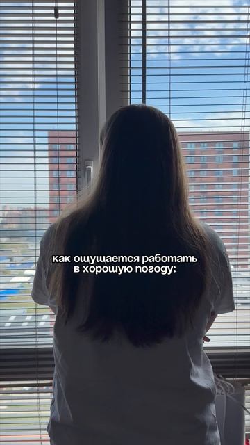 А Партнеры АС работают когда хотят😉  #партнер #ас #допдоход #удаленка
