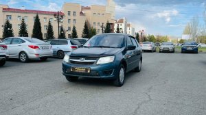Лада Гранта, 2014 год