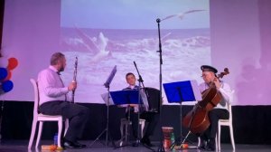 Трио «Ощущения» Trio Sensations Жизнерадостный Sanguine Сheerful