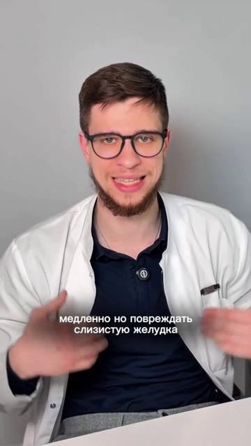 КАК ПОХУДЕТЬ?