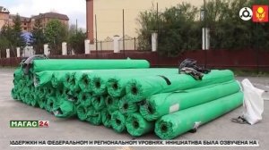 Дайджест новостей 3.05.2026 г.