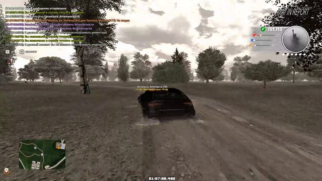 Grand Theft Auto San Andreas 2026.05.04 - 21.04.19.02 смотреть онлайн