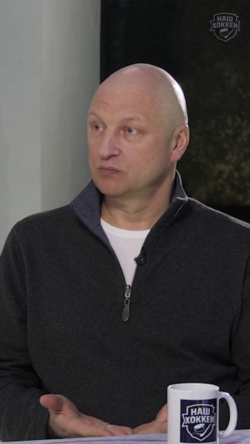 Где ваши воспитанники? Алексей Дементьев о селекции в нашем хоккее