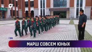Выводы / Турсезон близко / Подготовка к 9 мая / 02.05.26