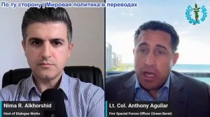 Нима Альхоршид - Энтони Агилар: Иран ударил по ОАЭ – Фуджейра охвачена пожаром, активна система ПВО