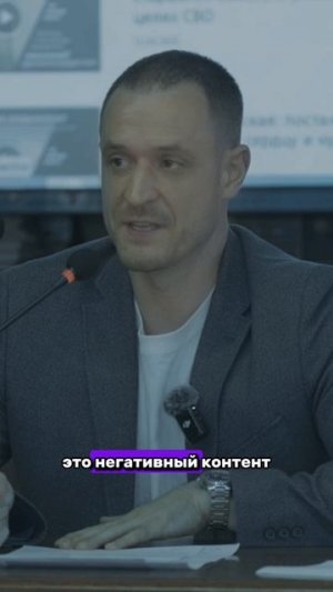 Тренды в Медиа!