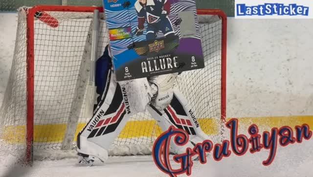 Бокс-брейк 1 Hobby Box по коллекции 2024-25 Upper Deck Allure Hockey Аукцион №3