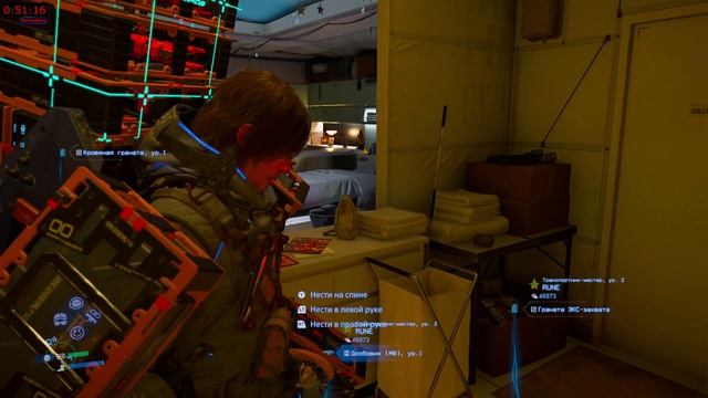 Death Stranding 2_часть 32