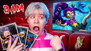 НЕ СМОТРИ ВСЕ ФИЛЬМЫ “POPPY PLAYTIME CHAPTER 5” В 3 НОЧИ!!