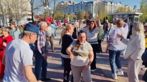 3 мая.Танцуем...