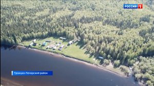Сегодня свой день рождения отмечает крупнейший в Европе заповедник – Печоро-Илычский