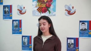«Письма, опаленные войной»