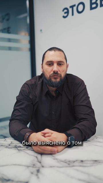 Наш подход к проекту на старте_часть 3 Совместное обсуждение и утверждение смотреть онлайн