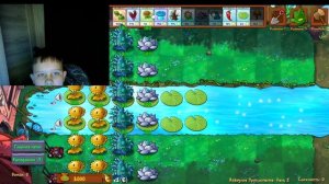 Прохожу свой НЕВОЗМОЖНЫЙ уровень в PvZ Fusion НОЧЬЮ! | Plants vs zombies fusion mod 3.5