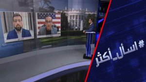 فخ هرمز.. خدعة ترامب لمفاجأة إيران بحرب جديدة