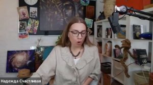 Практический прогон из Грамма логики