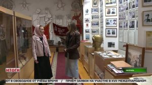 Итоги недели с Риной Цечоевой 03.05.2026 г.
