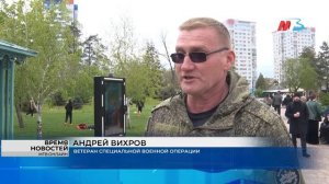 В волгоградском парке провели традиционный фестиваль «Песнь Великой Победы»