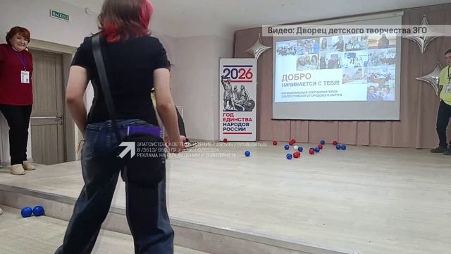 Добро начинается с тебя смотреть онлайн