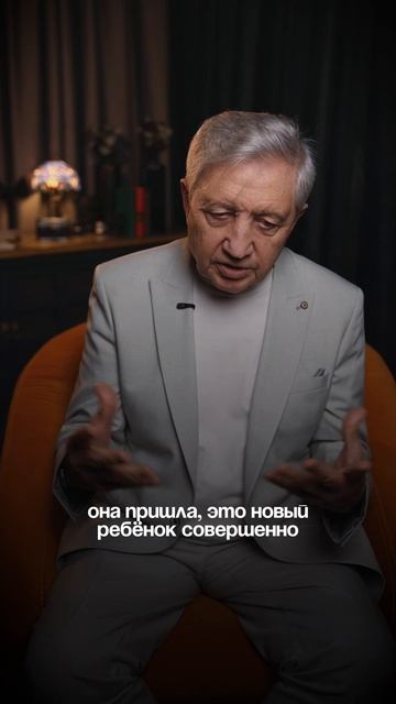 Стремитесь жить в постоянной новизне