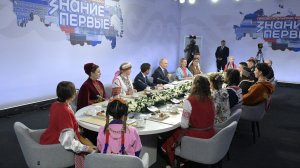 Встреча с представителями коренных малочисленных народов России