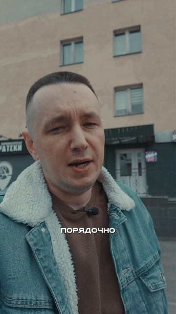 наконец постригся смотреть онлайн