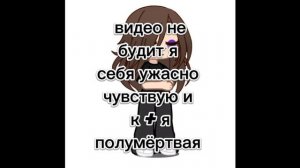 ждите ещё сто лет(