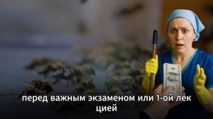 «БУДЬТЕ МОЕЙ ЖЕНОЙ НА ВЕЧЕР». Слушала рассказ на одном дыхании...