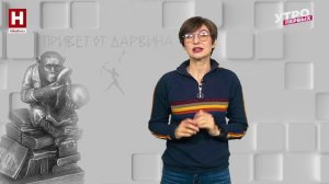 Мода на бег | ПРИВЕТ ОТ ДАРВИНА