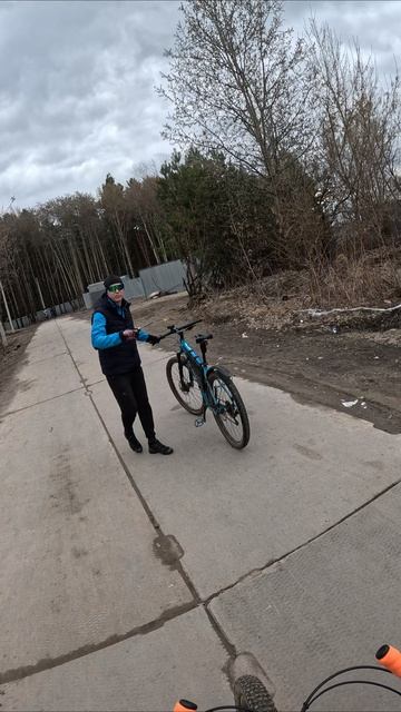приехали таки в парк