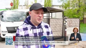 Вывоз крупногабаритного мусора