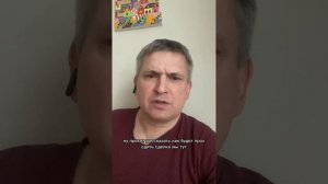 Как риэлтору ответить на возражение: мы только начали продавать, сейчас не хотим работать
