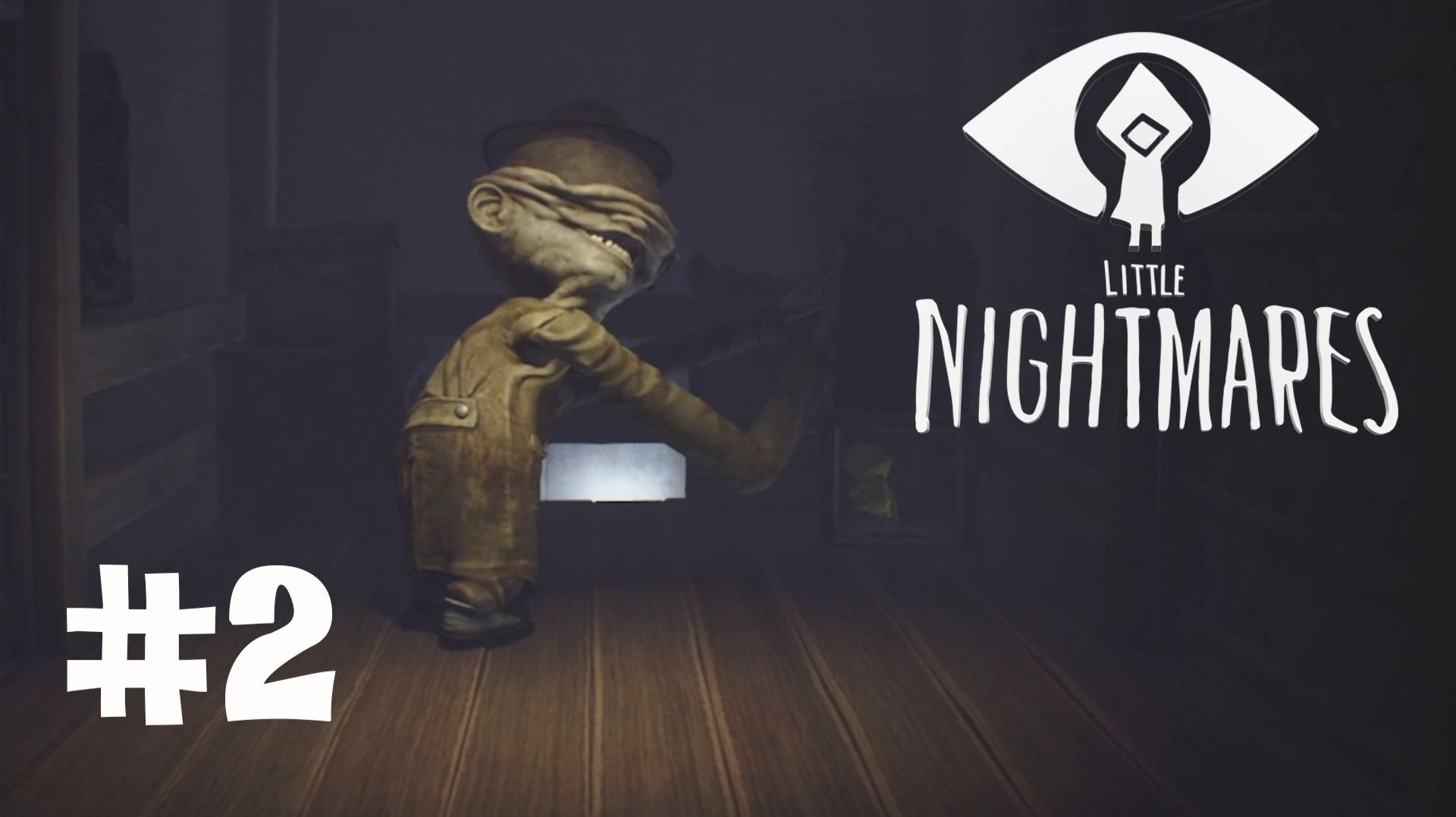 LITTLE NIGHTMARES #2 ДЛИННОРУКИЙ БОС