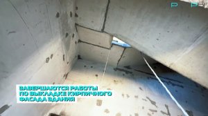 ЖК Просторы Крыма. Ход строительства. Май 2026. Литер 14