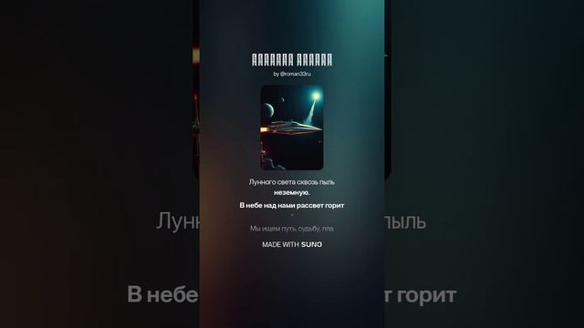 Икс Крафт
