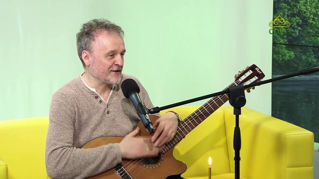 Лаврские встречи. Музыкант, композитор, певец Андрей Косинский. Часть 1 смотреть онлайн