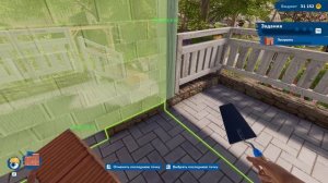 House Flipper 2: Часть 34