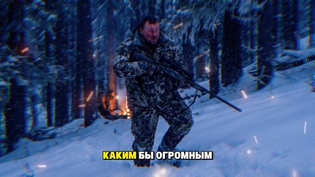Он спас волчонка, но ТАКОГО финала не ждал НИКТО...