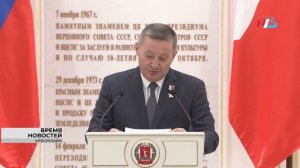 Андрей Бочаров вручил волгоградцам государственные награды
