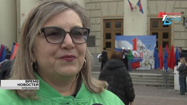 Волгоградские профсоюзы отметили Первомай