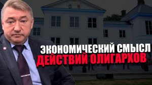 ПРАВО НА ОТКАЗ. Когда существовали реальные возможности сойти с курса сценария? ВЛАДИМИР БОГЛАЕВ