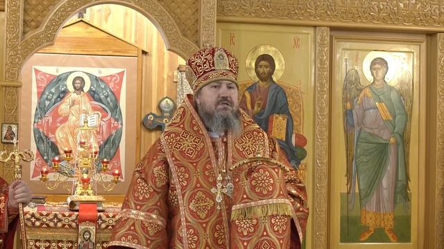Неделя 4-я по Пасхе, о расслабленном.
