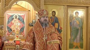 Неделя 4-я по Пасхе, о расслабленном.