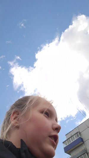 странная погода