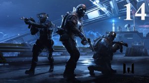 Warface [Кампания] - Часть 14: Гидра
