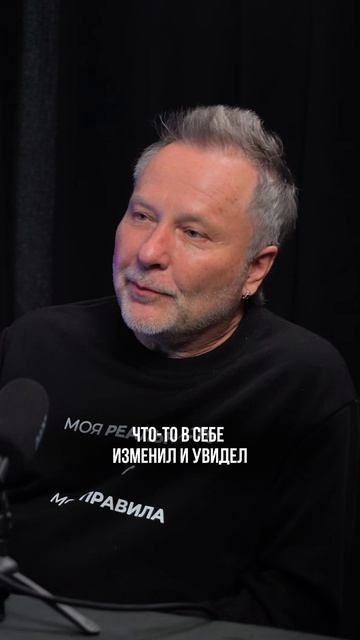 Ваша энергия ⚡️