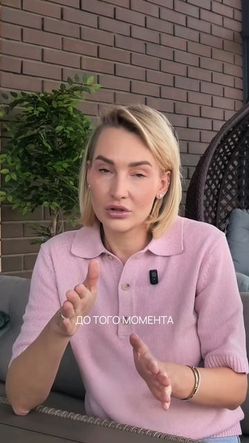 Жидкий стул на фоне Хомоспорина – это норма?