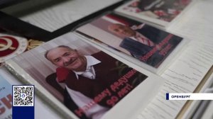ГУБЕРНАТОР ЕВГЕНИЙ СОЛНЦЕВ ПОЗДРАВИЛ ВЕТЕРАНА